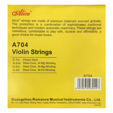 Alice A704 Violin String Set Alice A704 Violin String Set