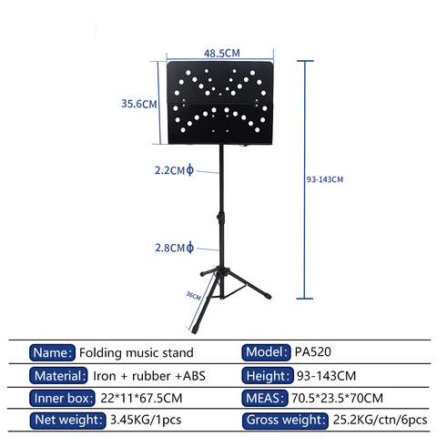 Hebikuo PA520 High-End Foldable Music Stand Hebikuo PA520 High-End Foldable Music Stand