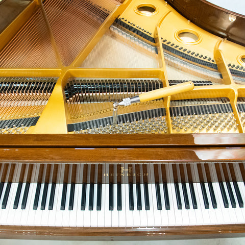 Heinrich HG-152 Grand Piano - WALNUT Heinrich HG-152 Grand Piano - WALNUT