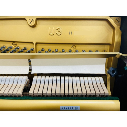 Yamaha U3H Upright Piano - Black (Reconditioned) Yamaha U3H Upright Piano - Black (Reconditioned)