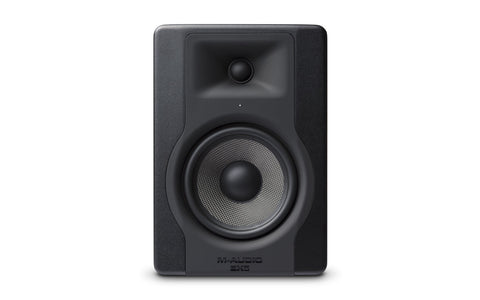 BX5 D3 (EACH) Powered Reference Monitor BX5 D3 (EACH) Powered Reference Monitor