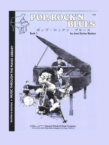 Kjos Piano Pop Rock 'N Blues - Book 2 Kjos Piano Pop Rock 'N Blues - Book 2