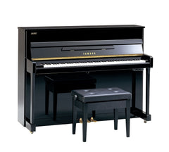 Yamaha U5AS Upright Piano - Black | Melodica Music Store Dubai