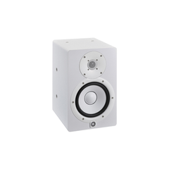 Yamaha HS7I Powered Studio Monitor - White | Melodica Music Store Dubai