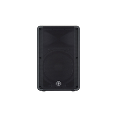 Yamaha DBR15 15-Inch Powered Loudspeaker | Melodica Music Store Dubai