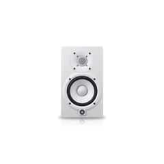 Yamaha HS5I Powered Studio Monitor - White | Melodica Music Store Dubai