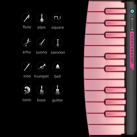 Enya Cyber-G ChouChou Special Deluxe Edition - Pink