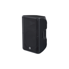 Yamaha DBR15 15-Inch Powered Loudspeaker