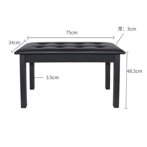 Hebikuo B-111T Piano Bench - Black