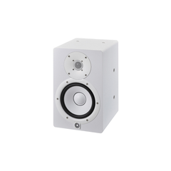 Yamaha HS7I Powered Studio Monitor – White