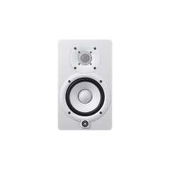 Yamaha HS5I Powered Studio Monitor – White
