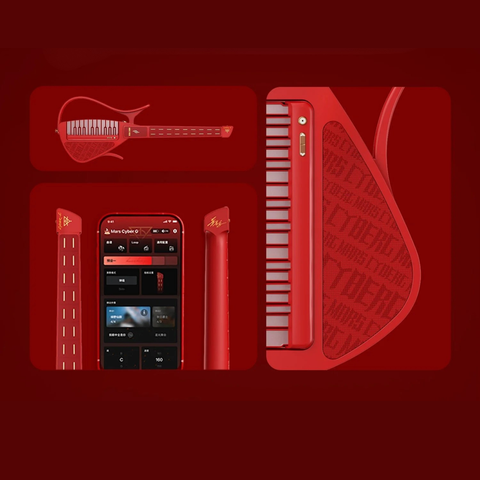 Enya Cyber-G Hua Hua Special Deluxe Edition - Red