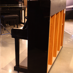 Kawai KU-1B Studio Upright Piano – Black