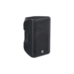 Yamaha DBR12 12-Inch Powered Loudspeaker