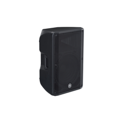 Yamaha DBR15 15-Inch Powered Loudspeaker