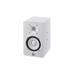 Yamaha HS5I Powered Studio Monitor – White