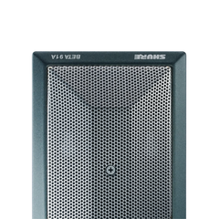 Shure BETA 91A Kick Drum Boundary Microphone