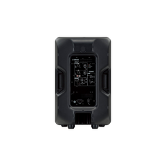 Yamaha DBR12 12-Inch Powered Loudspeaker