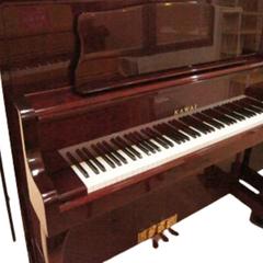 Kawai KDX-700 Upright Piano - Mahogany