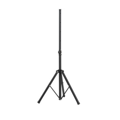 حامل مكبر الصوت ثلاثي القوائم Steiner YXJ-502HW