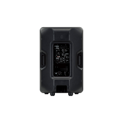 Yamaha DBR15 15-Inch Powered Loudspeaker
