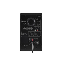 Yamaha HS3 Powered Studio Monitors – Pair