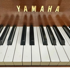 Yamaha C3 Grand Piano – Walnut (Reconditioned)