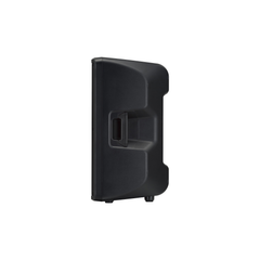 Yamaha DBR15 15-Inch Powered Loudspeaker