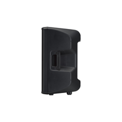 Yamaha DBR12 12-Inch Powered Loudspeaker