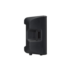 Yamaha DBR12 12-Inch Powered Loudspeaker