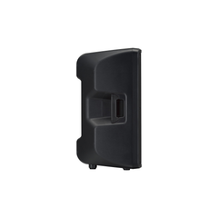 Yamaha DBR15 15-Inch Powered Loudspeaker