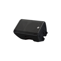 Yamaha DBR12 12-Inch Powered Loudspeaker