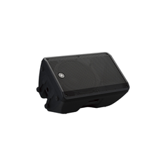 Yamaha DBR15 15-Inch Powered Loudspeaker