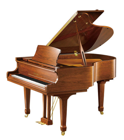 Pearl River GP-148 Grand Piano - Mahogany