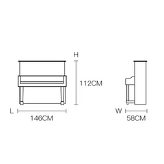 Steiner HU-110W Upright Piano - White