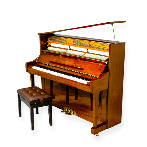Heinrich Upright Piano HUP-121WA – Walnut