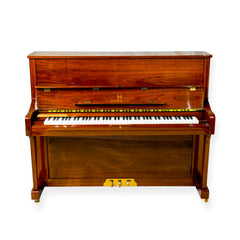 Heinrich Upright Piano HUP-121WA – Walnut