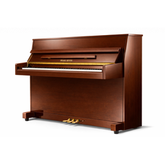 Pearl River UP109D Upright Piano - Brown | Melodica Music Store Dubai