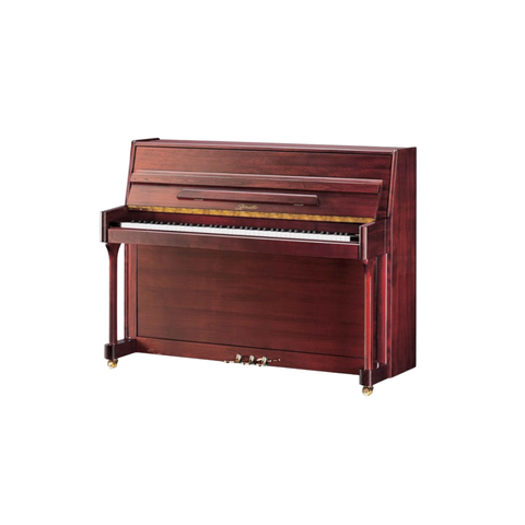Ritmuller UP110 Upright Piano - Mahogany