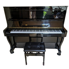 Atlas NA200 Upright Piano - Black | Melodica Music Store Dubai