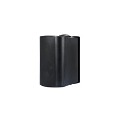 CMX 6.5" Outdoor Wall Mount Speaker WSK-640CSIP - 40W | Melodica Music Store Dubai