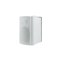 CMX 6.5" 2-Way Wall Mount Speaker WSK-640CSW WH | Melodica Music Store Dubai