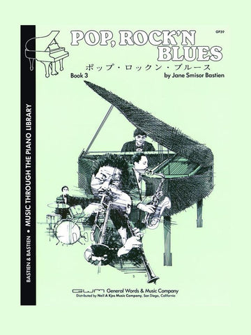 Kjos Piano Pop Rock 'N Blues - Book 3
