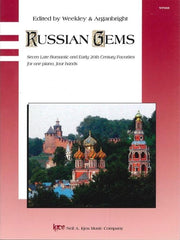 Kjos Piano Russian Gems | Melodica Music Store Dubai