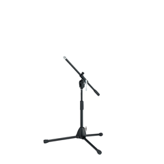 Tama standard low level boom mic stand MS205STBK | Melodica Music Store Dubai