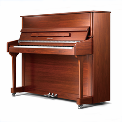 Ritmüller UP115R Upright Piano - Walnut | Melodica Music Store Dubai